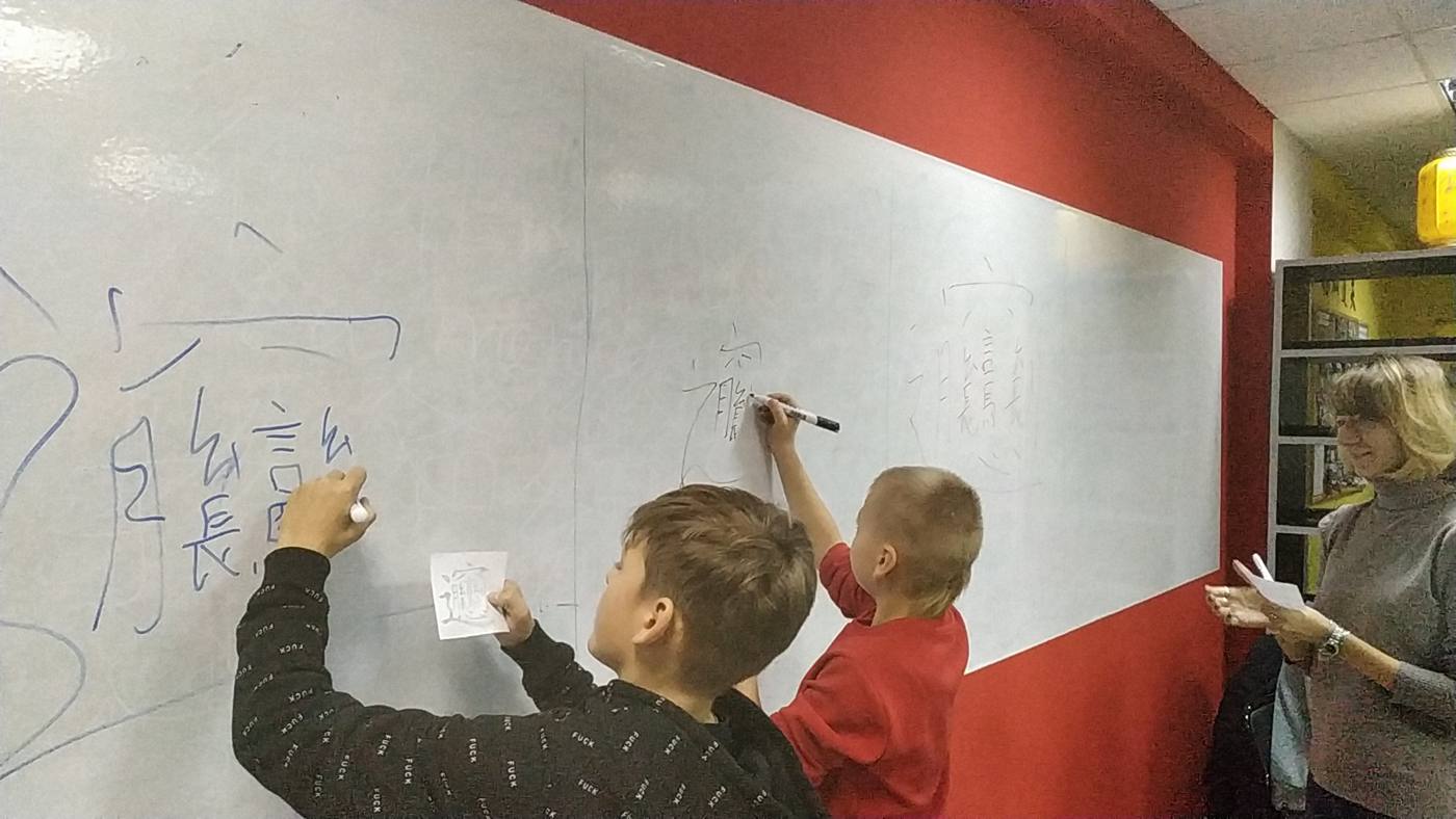 Мастер-классы — День Рождения школы 2019