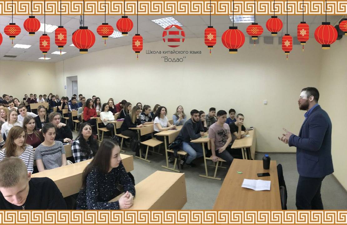 Мероприятия