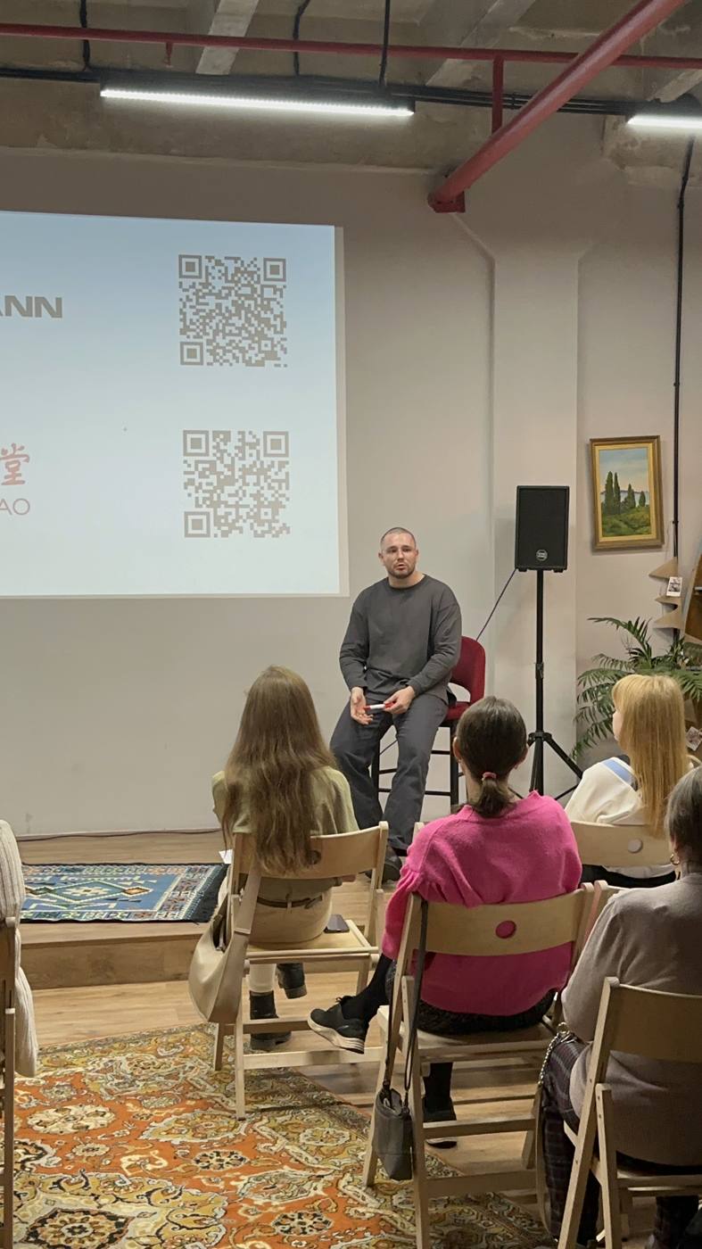 Мероприятия — Параллель 56 10.11.2024