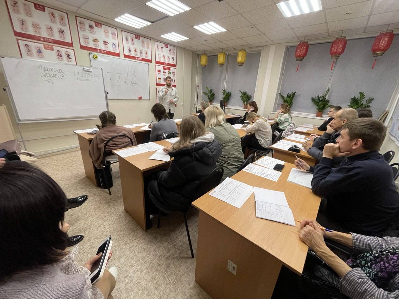 Открытые уроки