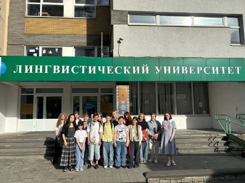 Ученики школы ВОДАО в поездке
